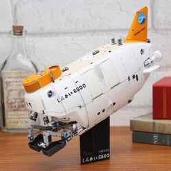 1:48 Scale Shinkai 6500 Submarine Paper Model Kit DIY Paper Model Kit Puzzles Handmade Toy DIY