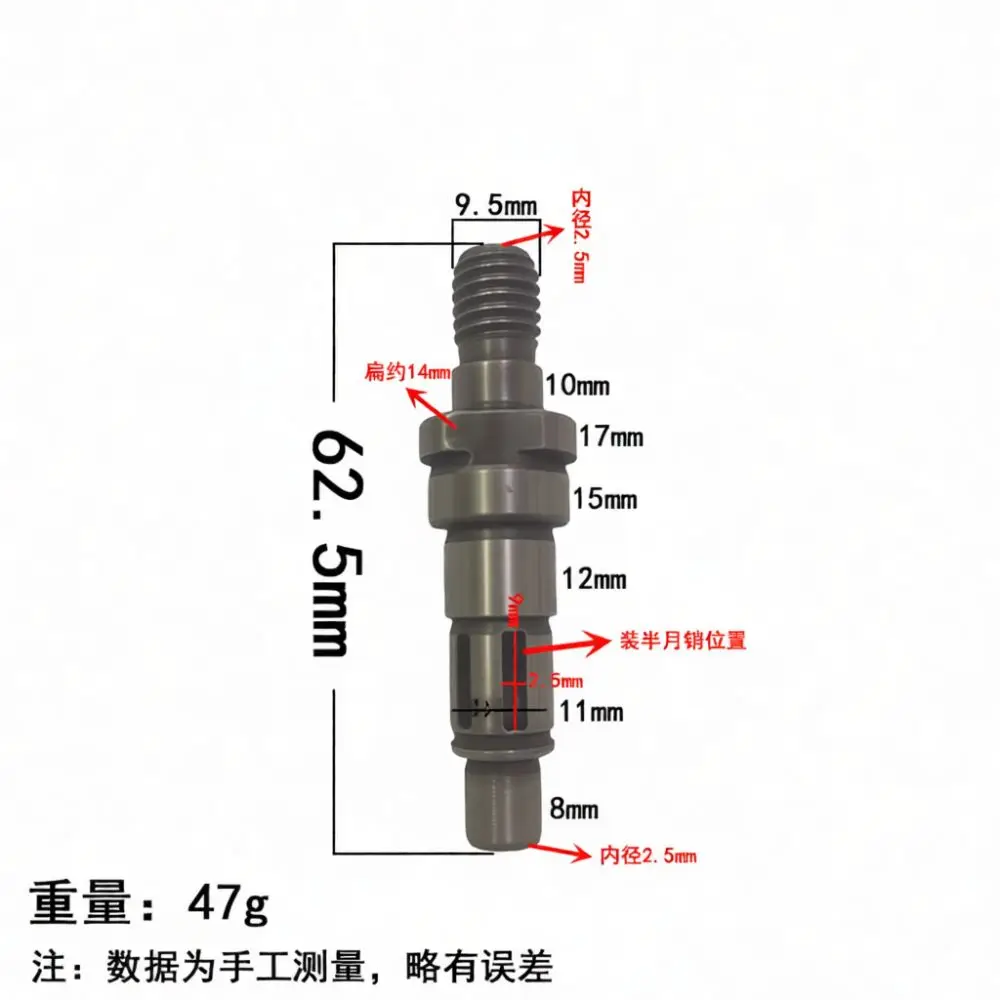 Replacement Output Spindle Shaft For Makita 604 Angle Grinder Electric Tool Power Cutting Machine Accessory Alloy Repair Part
