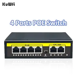 Kuwfi-poeスイッチ,4ポート,wifi,スマート,ipカメラ用スイッチャー,cctv,48v,100mbps