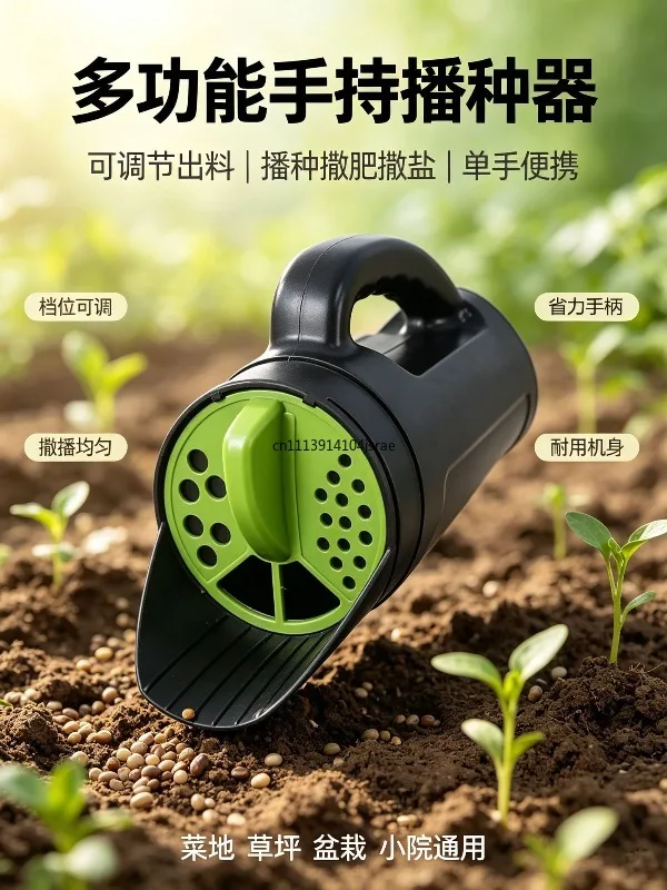 Garden Garden Lawn Vegetable Seed Seeder Sowing Pot Snow Salt Spreader Salt Spreader