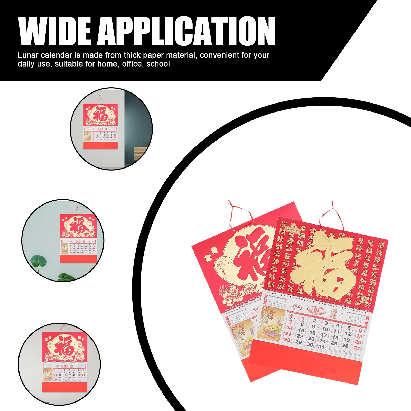 

2pcs Wall Calendar 2024 Thickened Chinese Style Year Of Dragon Office Hanging Calendar Lunar Date Home Dormitory Use Gift New