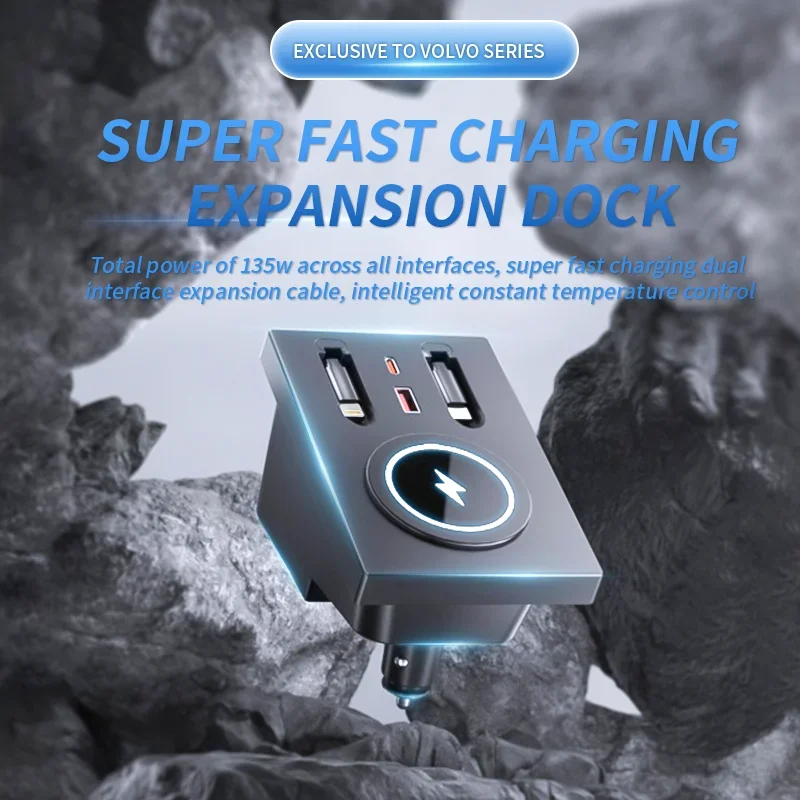 Super Fast Charge Car Charging Expansion Dock For Volvo XC90 XC60 S90 S60 Center Console Power Extension Accessory
