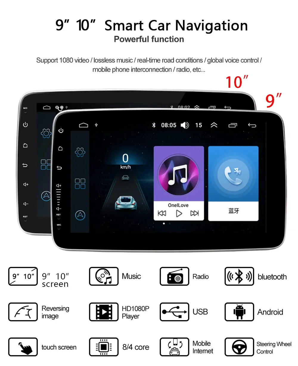 1din 2din universal android11 360 degree rotatable car dvd radio player