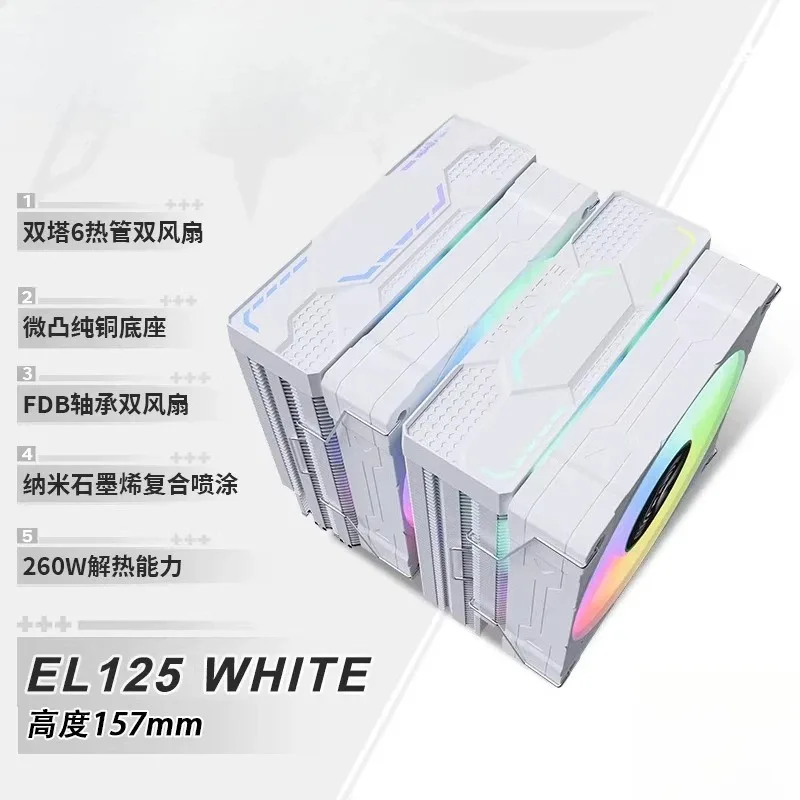 JF15K Dual Tower CPU Air Cooler 4x10cm Fans Unblocked Memory 6 Heatpipes PWM Silent Gaming PC