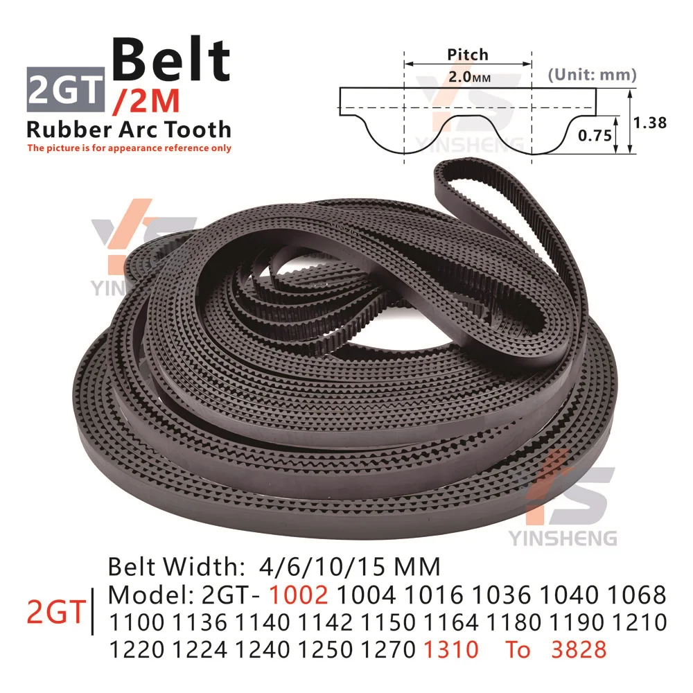 

2M Synchronous Belt perimeter 1002 To 3828 MM Model 1004-2GT 1040-2GT 1100-2GT 1136-2GT 1140-2GT 1180-2GT 1210-2GT Timing Belt