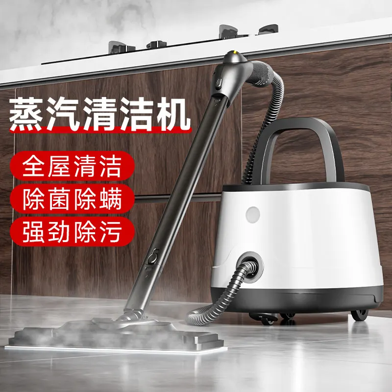 Multifunctional High Temperature High Pressure Steam Mop Steam Cleaner Household Cleaning Machine For Kitchen Range Hood Air