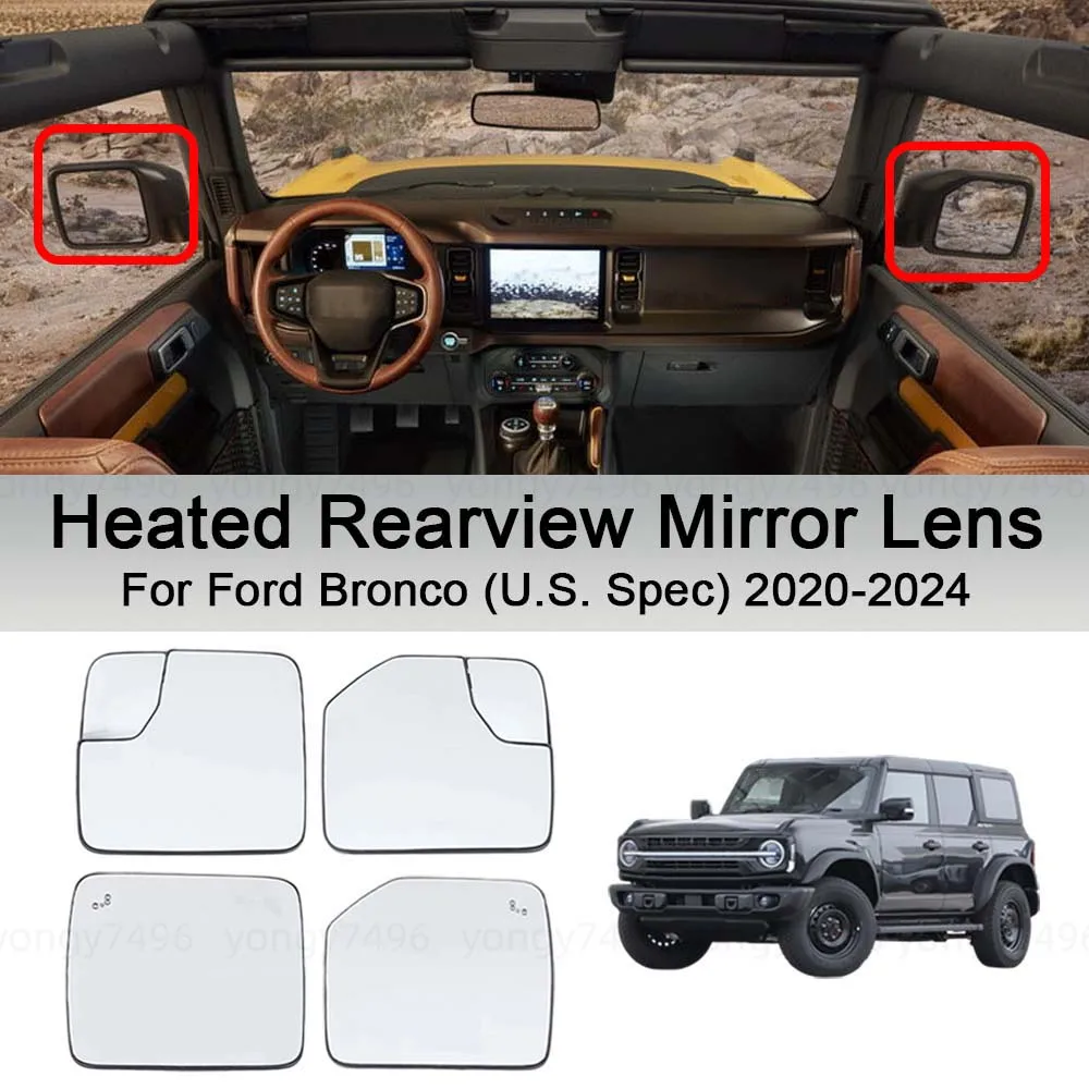 

Car Rearview Accessories Heated Rearview Mirror Lens For Ford Bronco (U.S. Spec) 2020-2024 Car Accessories Upgrade Modify A Car