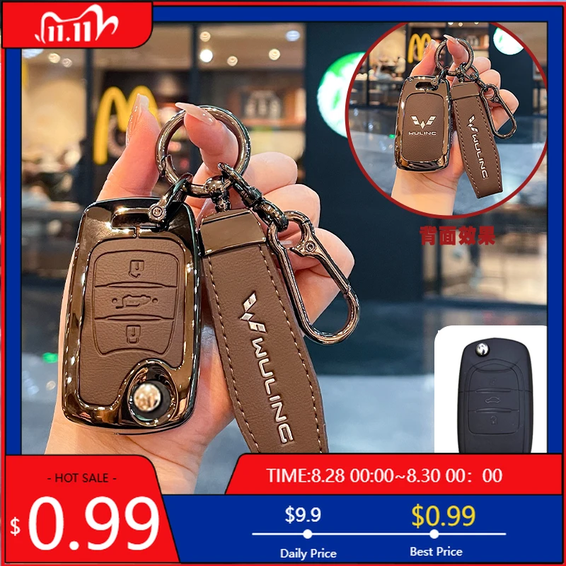 Interior Stickers 3…