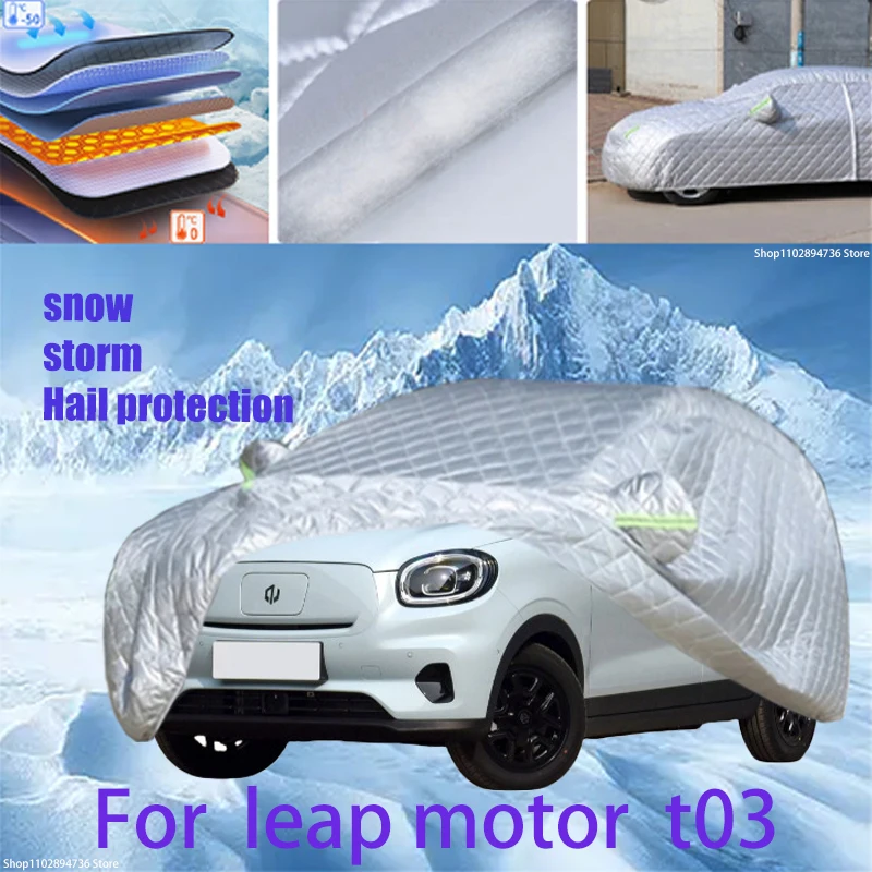 

For leap motor t03 Outdoor Cotton Thickened Awning For Car Anti Hail Protection Snow Covers Sunshade Waterproof Dustproof