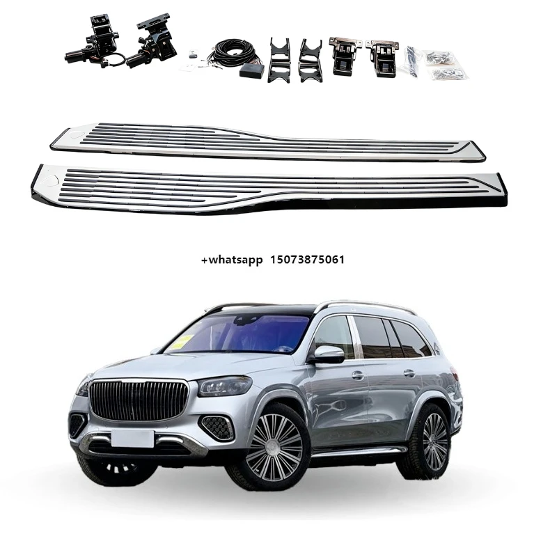 Original Style Electric Running Boards with Side Skirts for  GLS Automatic Power Step