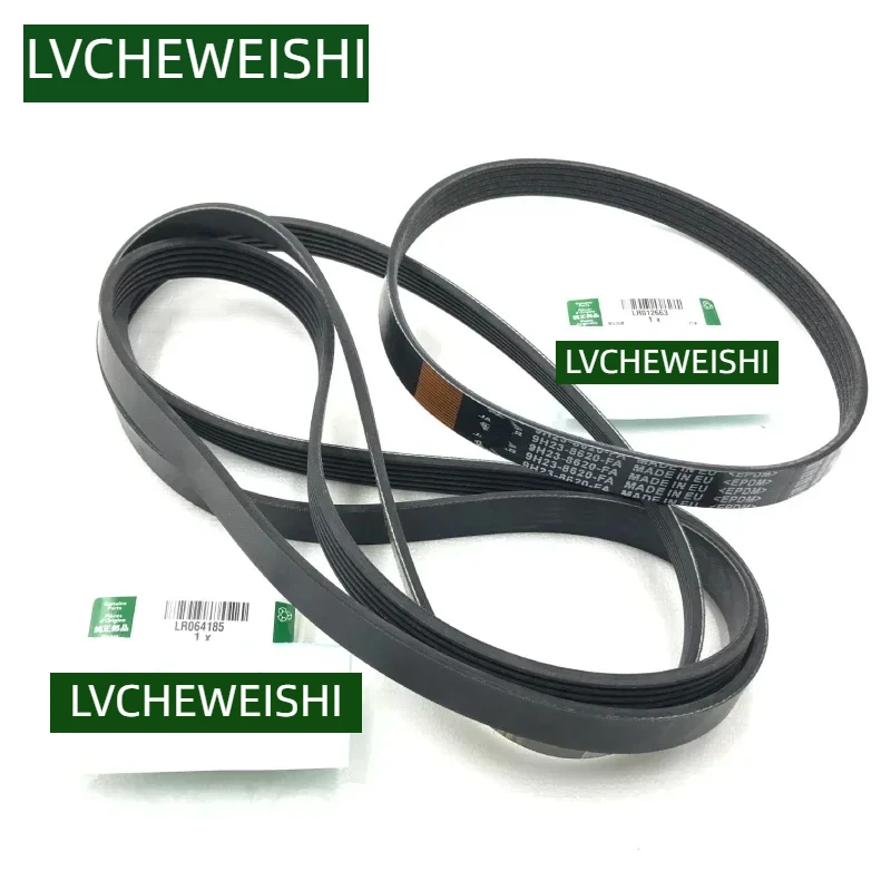 

5.0 V8 Drive Belt Kit Primary Serpentine Belt LR064185 Secondary Belt LR012663 for Land Rover Discovery LR4 Range Rover RR Sport