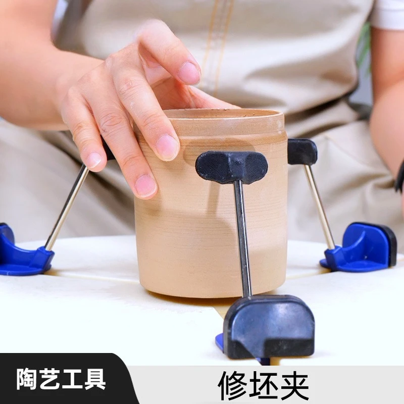 

Creation space, ceramic trimming clip trimming artifact, automatic centering, trimming ceramic tool ABS material