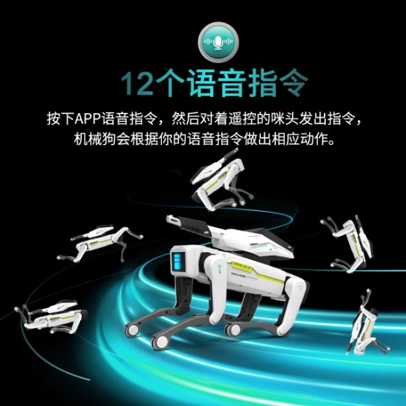 Intelligent Four-Legged Robot Dog Toy with Remote Control Voice Dialogue Simulation AI Programming Features for Children