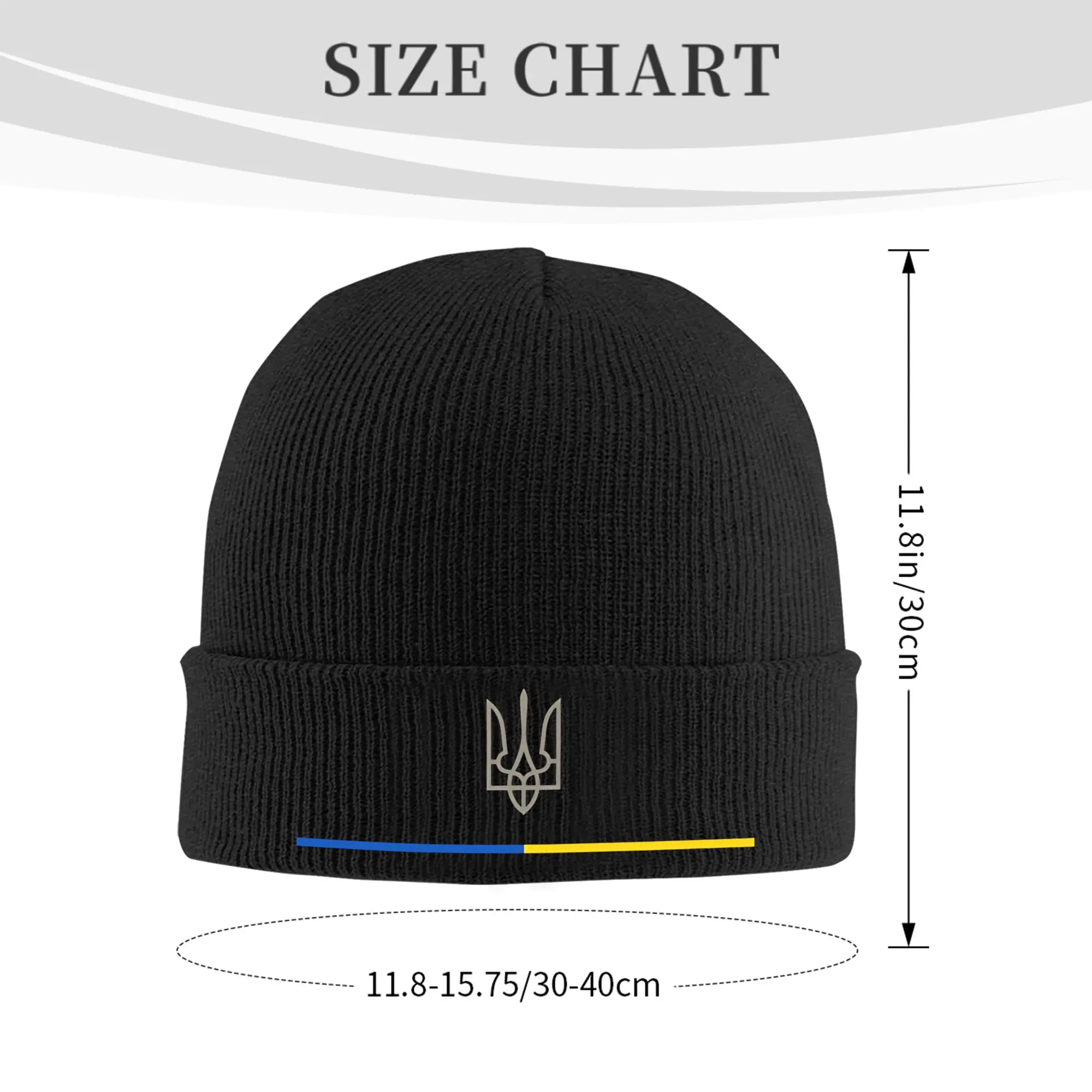 Men Women Unisex Ukrainian Trident Tryzub Beanie Hats Ukraine  Trendy Knitted Hat Autumn Winter Gym Caps Elastic Bonnet Hats