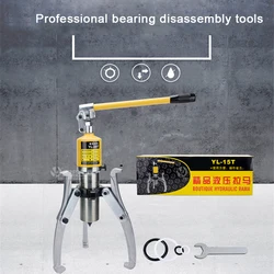 YL-5T Integral Hydraulic Puller Hydraulic Gear Puller Adjustable Two Claw Three Claw Wheel Bearing Puller Separator Tools 5T