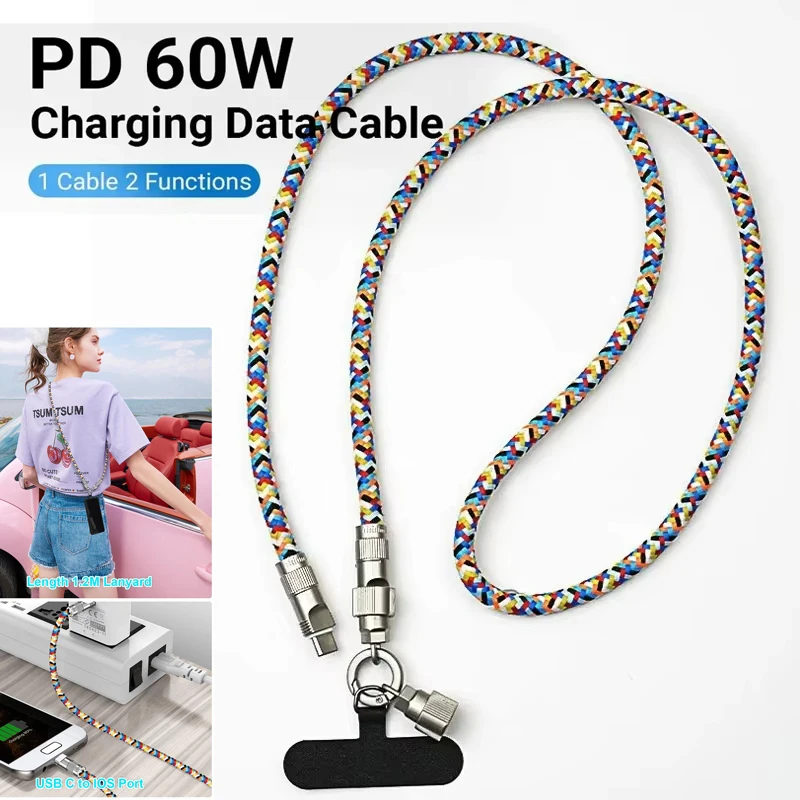 Portable Mobile Phone Charging Cable Mobile Phone Lanyard 2-in-1 Lanyard Dual Purpose Crossbody Strap Charge Cable iPhone  TypeC