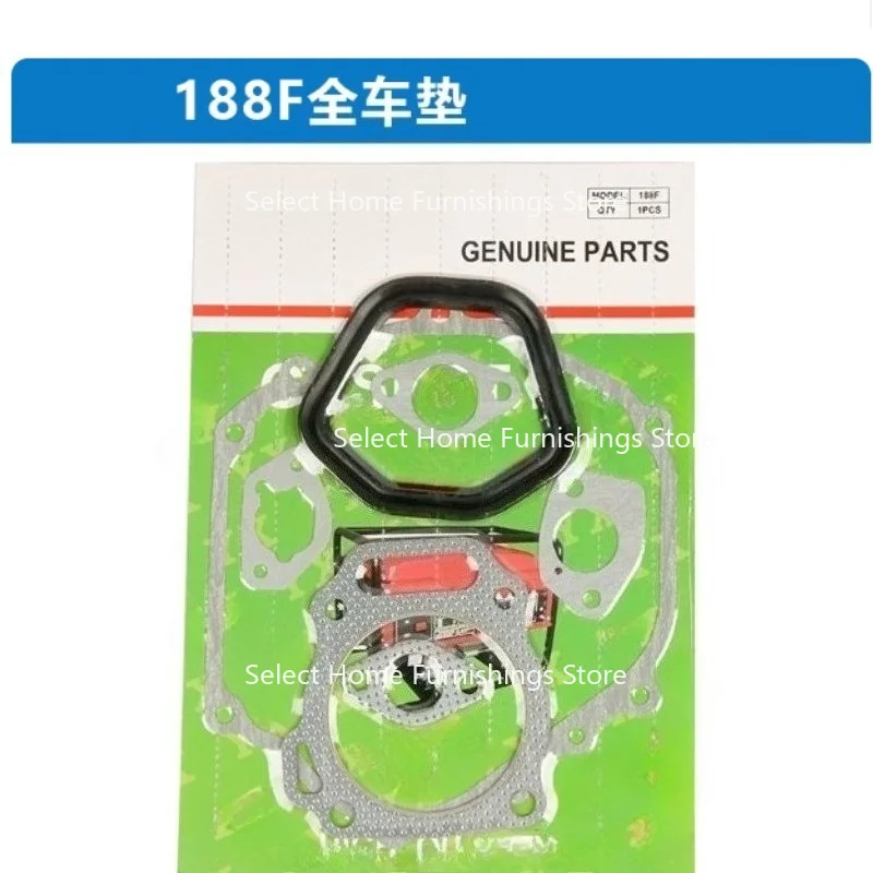 

Suitable for Generator Pump Micro Tiller Carburetor Air Filter Gasket Heat Insulation Block Paper Pad