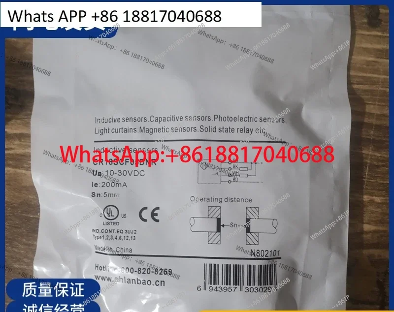 

New, capacitive sensor CR18SCF05DNO CR18SCN08DNO CR18SCF05DNR