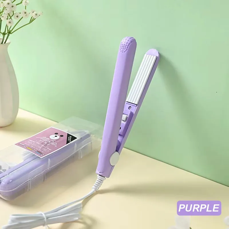보라색