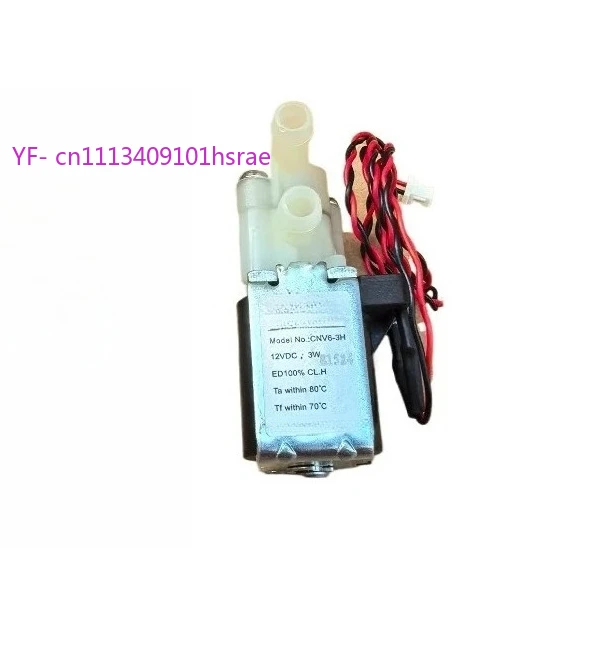 Two-Position Three-Way Solenoid Valve 12V 3W CNV6-3H For ECOVACS X1 T10 Robot Vacuum Cleaner Base Station Replacement Parts