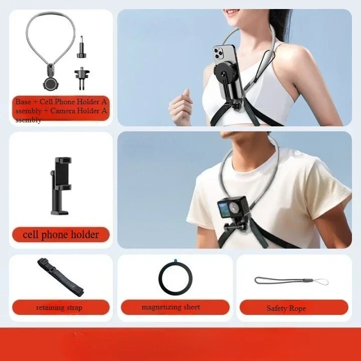 FUNSNAP Magnetic Neck Cell Phone Holder Chest Shooting Outdoor Riding Fishing Shooting Cell Phone and Camera Neck Bracket