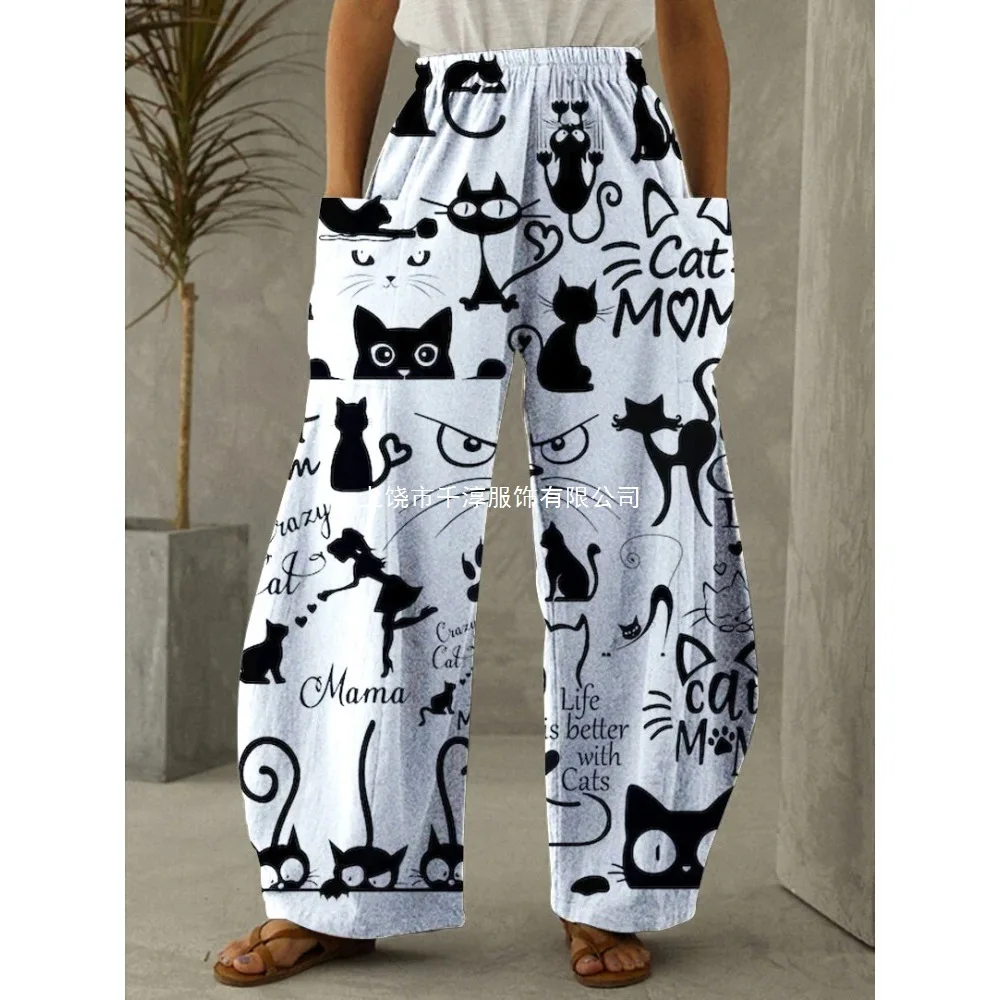 Women Long Pants Outdoor Casual Long Pants Ethnic Series Sports Trousers Daily Versatile Printed Fitness Digital Wide-Leg Pants
