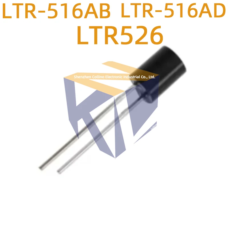 10pcs LTR526 LTR-516AD LTR-516AB DIP-2 IR Emitter and Detector LTR516AD LTR516AB