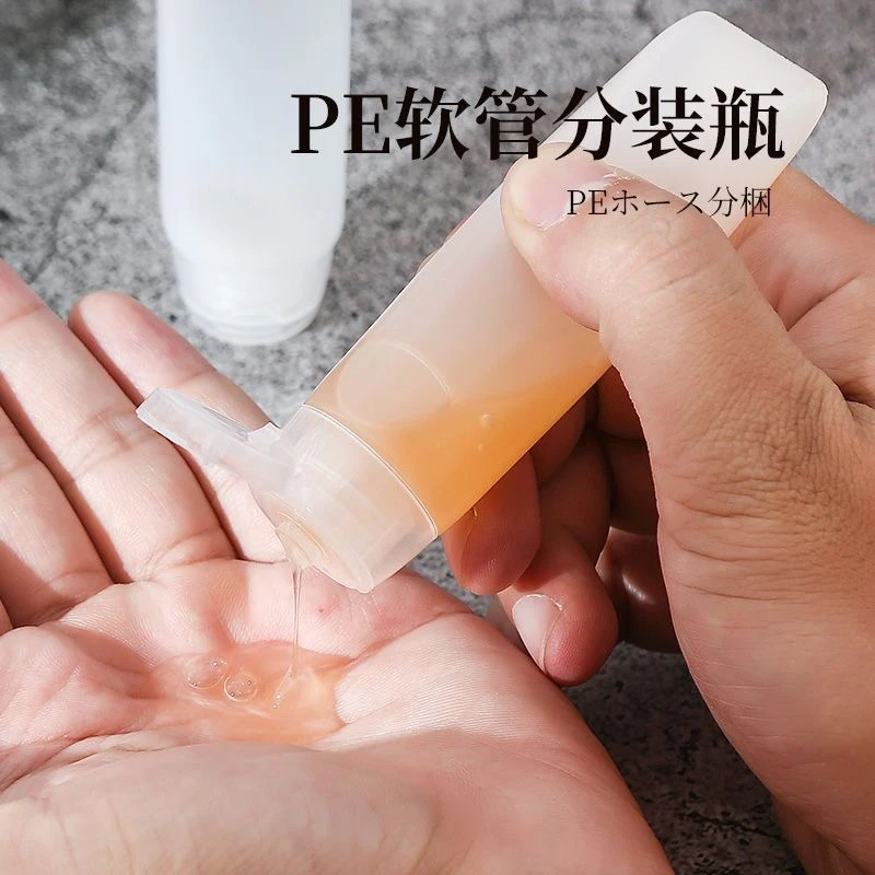 5/2PC Plastic Lege Draagbare Buizen Knijp Cosmetische Crème Lotion Reisfles Hervulbare Fles Shampoo Container Make Up Gereedschap