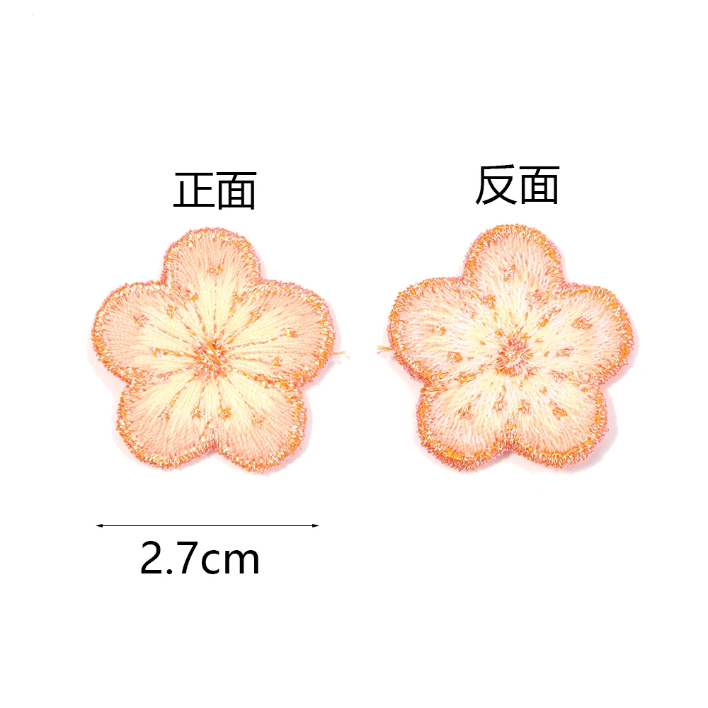 10pcs/lot Plum Blossom Flower Ironing Embroidery Cloth Sticker Patches Clothing On Kids Dress Bags Applique DIY Decoration