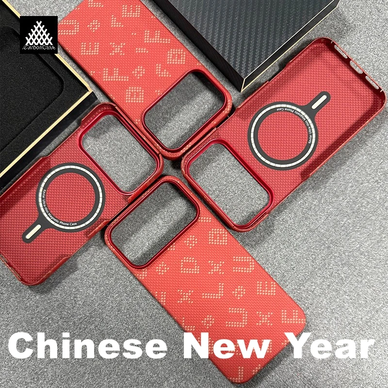 

Chinese New Year Red Kevlar Aramid Fiber Magnetic Phone Case for iPhone 17 Pro Max 17Pro with Magsafe / Metal Lens Frame