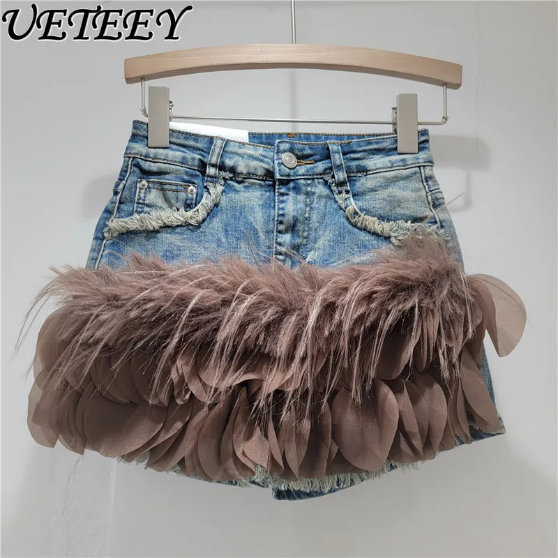Brown Petal Jeans Skirt Women 2025 Autumn Winter High Waist Bodycon Denim Skirt with Furry Design Patchwork A-line Short Skirt