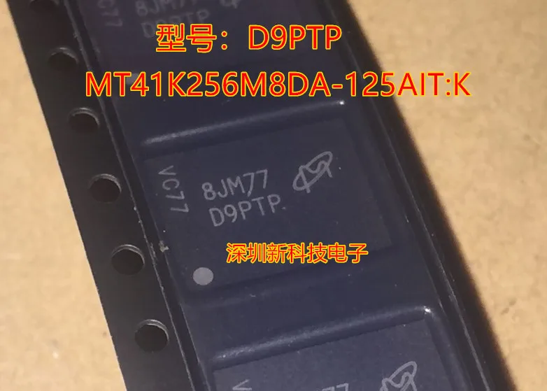 

Free shipping MT41K256M8DA-125 AIT:K D9PTP 5PCS Please leave a message