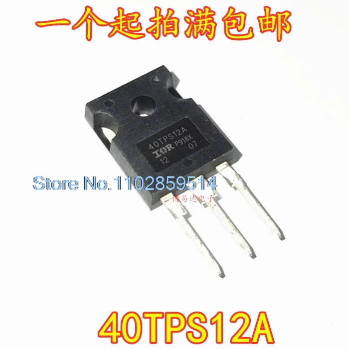 10 unids/lote 40TPS12A 55A/1200V TO-247 40TPS12