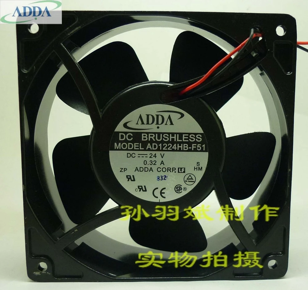 

Wholesale FOR ADDA AD1224HB-F51 12cm 120mm 12038 24V high temperature server inverter cooling fan