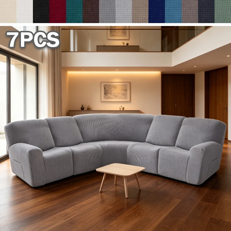 7PCS Jacquard Curved Recliner Corner Sofa Cover 5 Seater Elastic All Inclusive Slipcover Anti-Slip Washable Furniture Protector