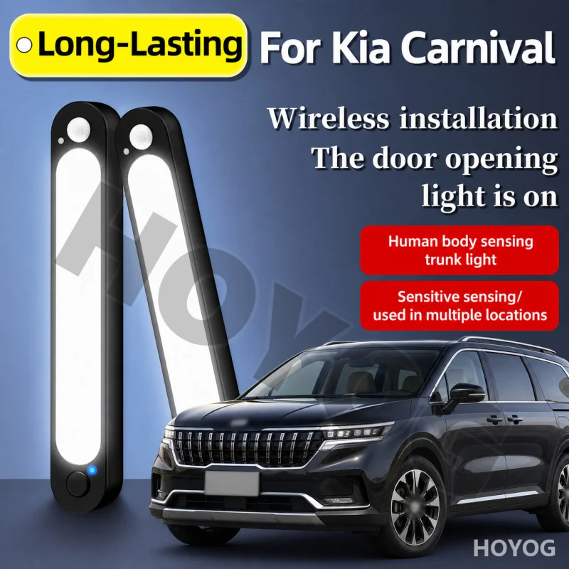 For Kia Carnival 1998-2026 Car Trunk Light LED Lamp Motion Sensor Magnetic USB Rechargeable Boot Cargo Light MPV Night Driving