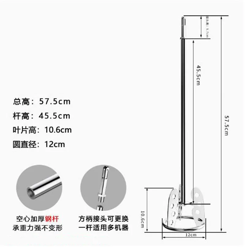 

1pc Multipurpose Cement Mixer Stirring Tool Stainless Steel Mixing Paddle Rod Paint Putty Mixing Stick for Electric Concrete Mix