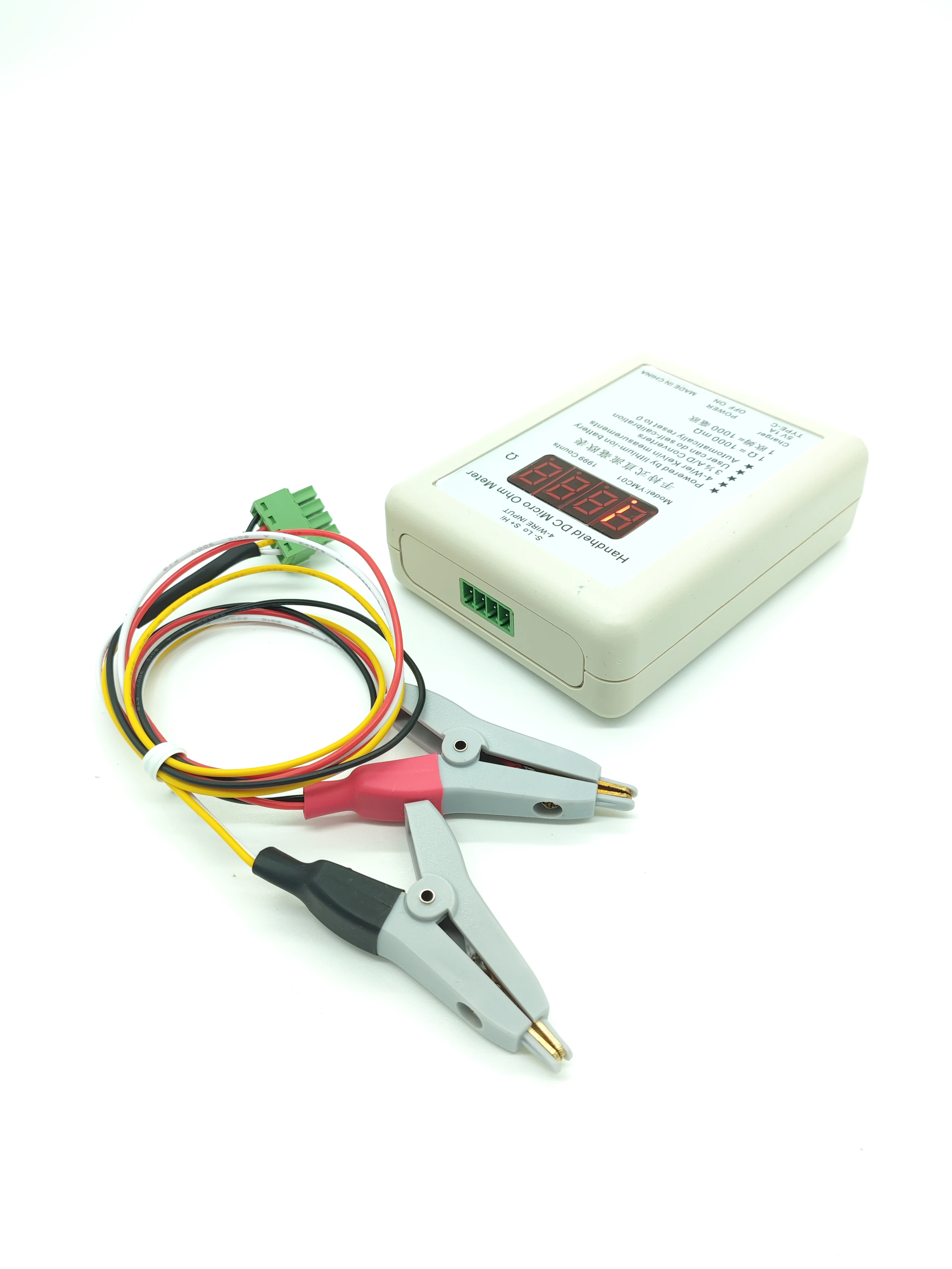 Handheld High Precision Milliohm Meter 4-Wires Ohmmeter Resistance Detecting Low Micro Resistance Meter 0.2R 2R 20R 200R