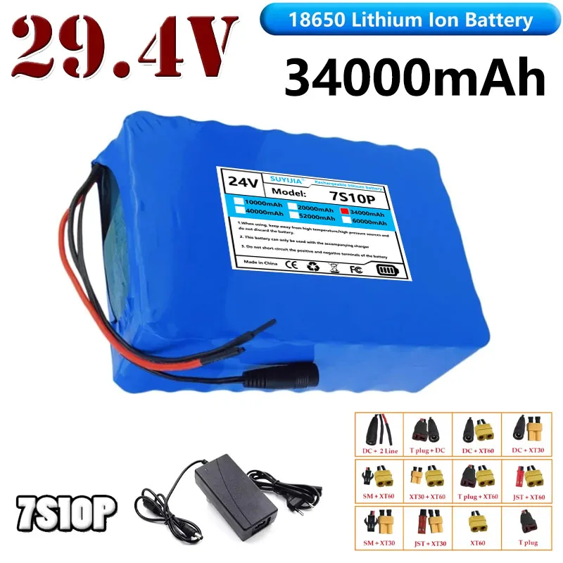 

Batterie lithium-ion 29.4V 34ah 18650 durable et durable avec batterie BMS 7S10P