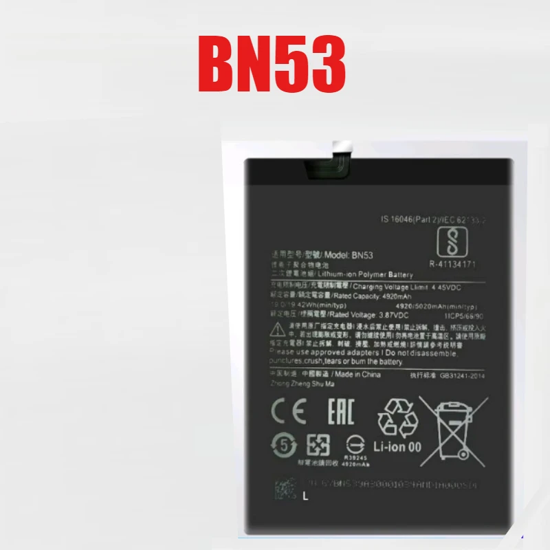 New 4920mAh BN62 BN53 BN54 BN55 Mobile Phone Batteries for Xiaomi Redmi/BN54 Note9/BN62 Redmi9T/redmi9pro BN53/rendmi9s BN55
