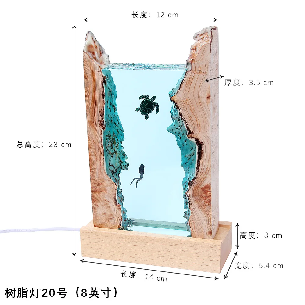 8-inch Creative Home Turtle Diver Solid Wood Resin Night Light Office Desktop Decoration High-end Holiday Gift