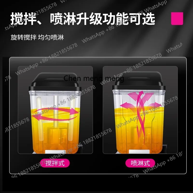 飲料機 商業用ミルクティー ホットポット店 大容量冷飲料機 多機能セルフサービスジューサー