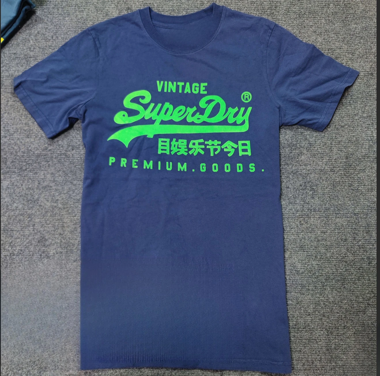 핫세일 슈퍼드라이 UK 익스트림 드라이 남성 반팔 티셔 - Summer Clothing Uk 리뷰 및 가격