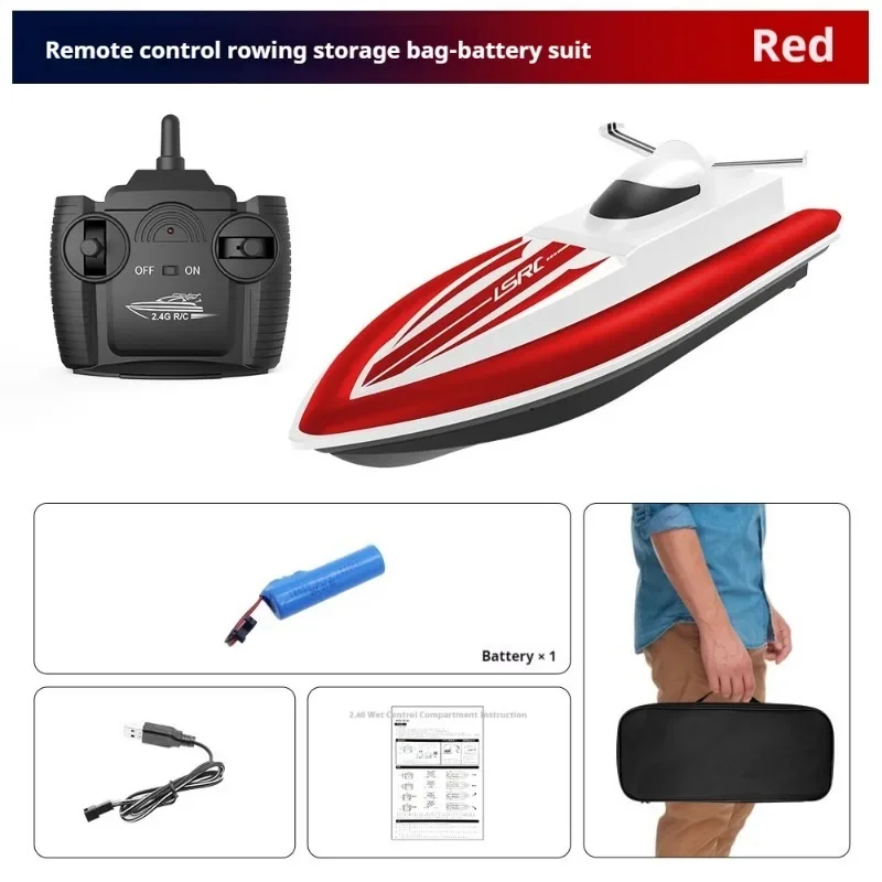 cool stuff rc boats gift set:2.4G remote control boat,high-speed rc speed boat,super large boat model,electric rc ship,kids toys