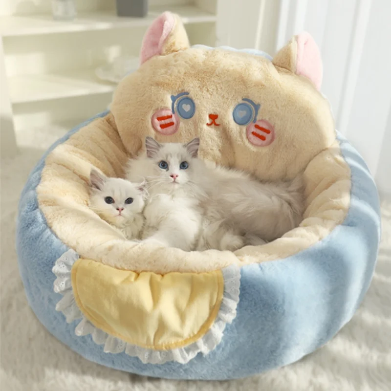 

Зимняя теплая кровать-гнездо для домашних животных с рисунком животных, товары для кошек, зимний кошачий домик, питомник для собак, спальный коврик для кошек и собак