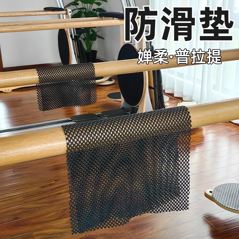 

For Pilates core mattress non-slip mattress woven recombinant core bed special household thickened non-slip mattress