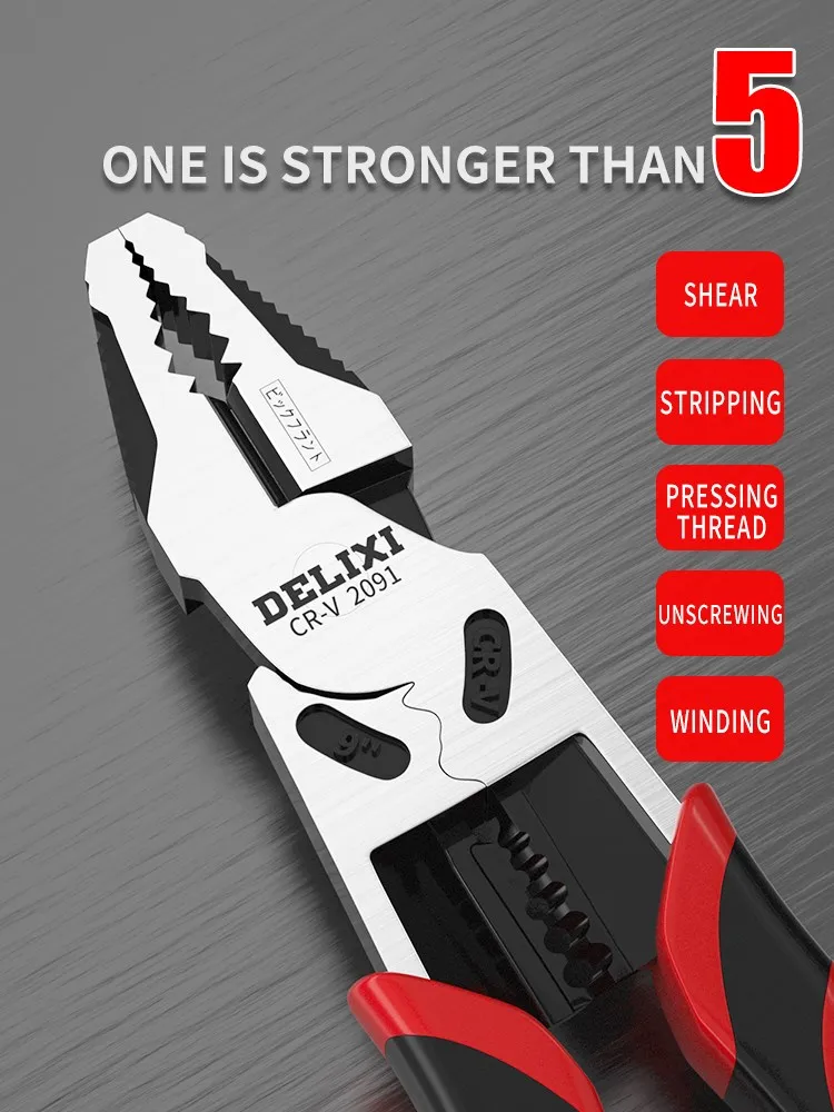 Multifunction Pliers Set Needle Diagonal Pliers Stripper Wire Cutters Wire Pliers Nose Pliers Electrician Repair Tools