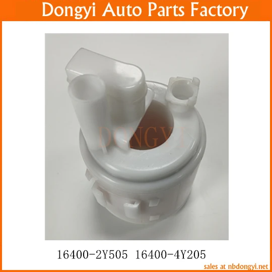 Auto Fuel Filter OE NO. 16400-2Y505 16400-4Y205 164002Y505 164004Y205