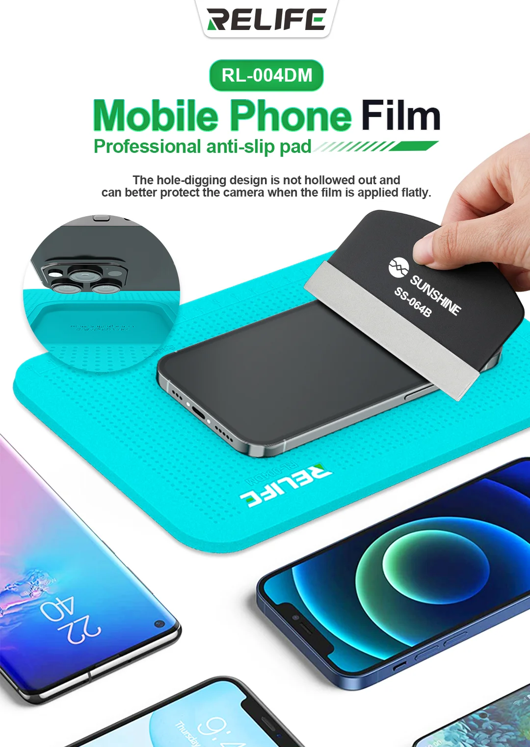 Relife RL-004DM Film Professional Anti-slip Pad Anti-slip Compatible With Multiple Devices Camera Protection Silicone Pad Repair