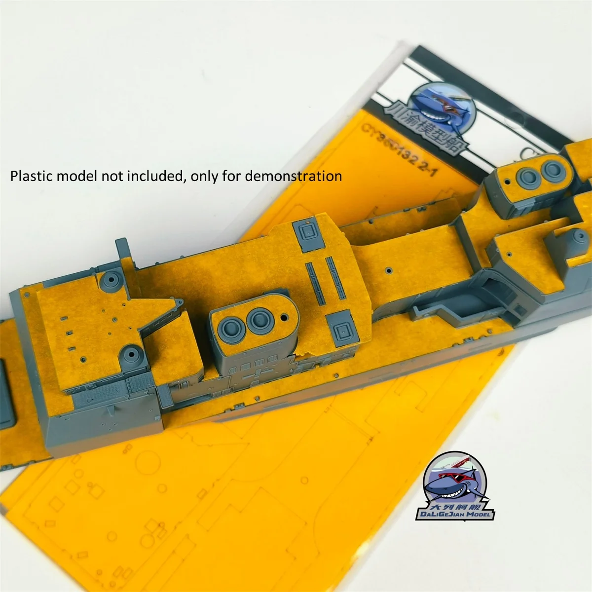 Foglio per mascheratura in scala 1/350 per Flyhawk FH5001/S USS Cowpens CG-63 1998 Kit modello CY350132